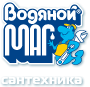 Водяной-МАГ