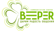 BEEPER