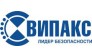 Випакс+