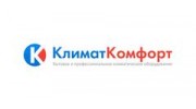 Климат Комфорт