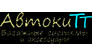 АвтокиТТ. Багажники на крышу, автобоксы