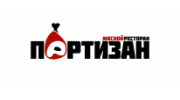 Ресторан Партизан