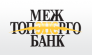 Межтопэнергобанк, Операционный Офис Пермский Приволжского филиала