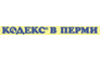 Центр нормативно-технической документации