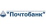 Почтобанк
