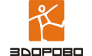 Экипировочный центр Здорово