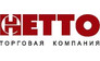 Нетто