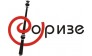 Форизе