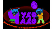Гранд Пермь