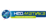 Неоматика