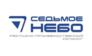 Седьмое небо