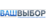 Выбор