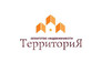 Территория