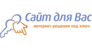 Сайт для Вас