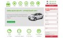 Срочный выкуп авто в Перми и области