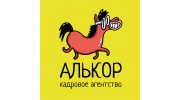 Алькор