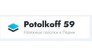 Potolkoff 59