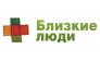 Близкие люди