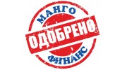 Манго финанс