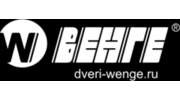 Венге