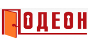 Одеон