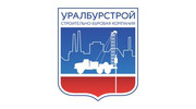 УралБурСтрой