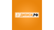 ДиПиСи.рф