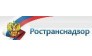 Управление государственного автодорожного надзора по Пермскому краю Федеральной службы по надзору в сфере транспорта